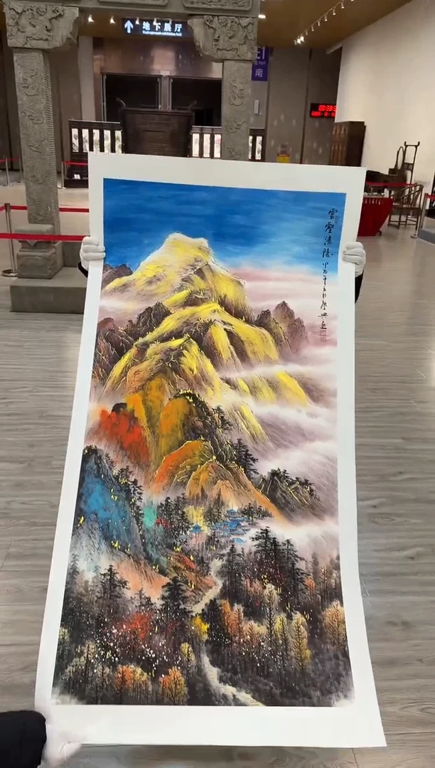 国画61赵隆轩美术馆李庆兴老师作品