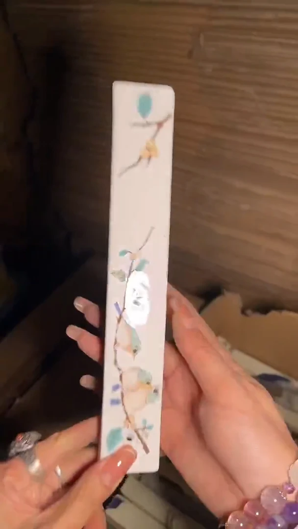瓷         378号