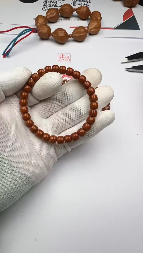 手串橄榄核橄榄核 手串