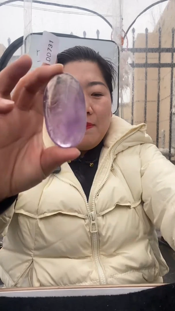 【闪购商品】紫晶手握未镶嵌紫晶手握D731