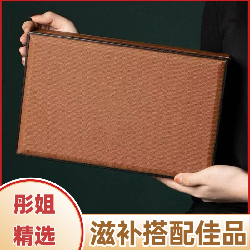 【彤彤专属】虫草干货礼盒  10条礼盒