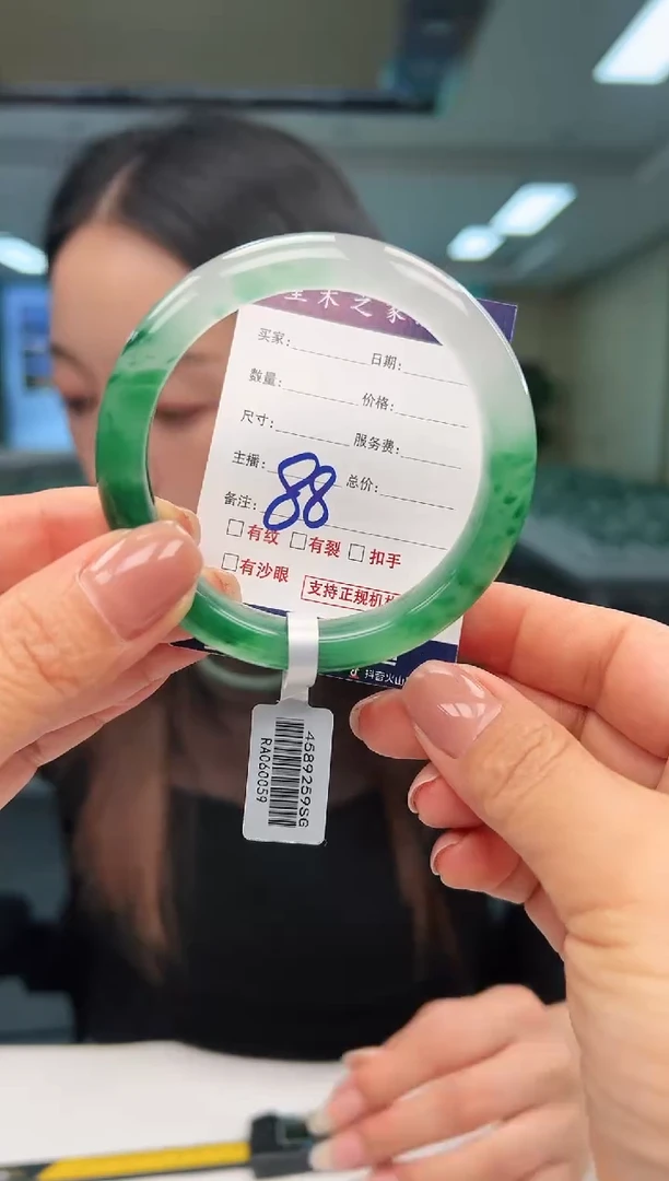 未镶嵌手镯石英质玉56+88