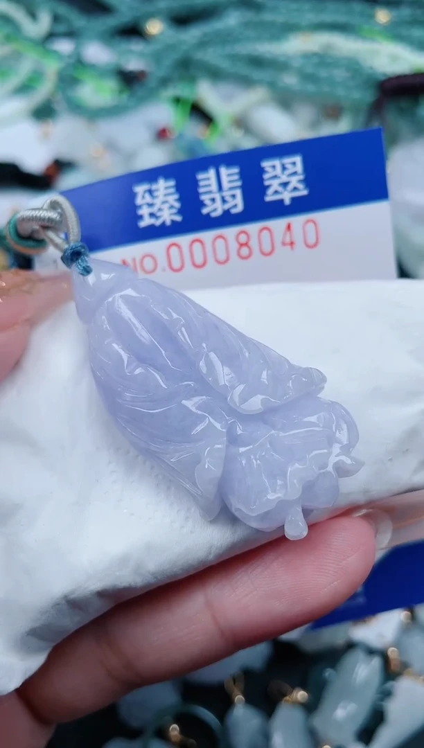 【闪购商品】翡翠颈饰未镶嵌.0008040