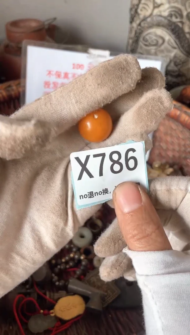 陶瓷瓷片火爆热卖热卖热卖