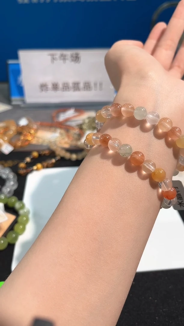 【闪购商品】发晶手链未镶嵌71号兔毛发晶单圈8mm