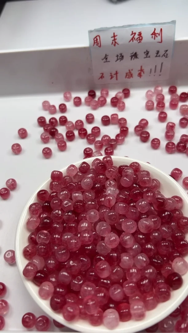 未镶嵌颈饰碧玺w1815粉碧玺老型8*6mm*20颗