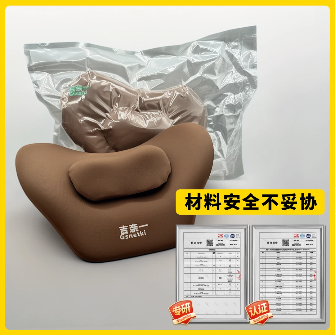 颈椎专研 汽车头枕 颈椎曲度变直 枕下肌紧张