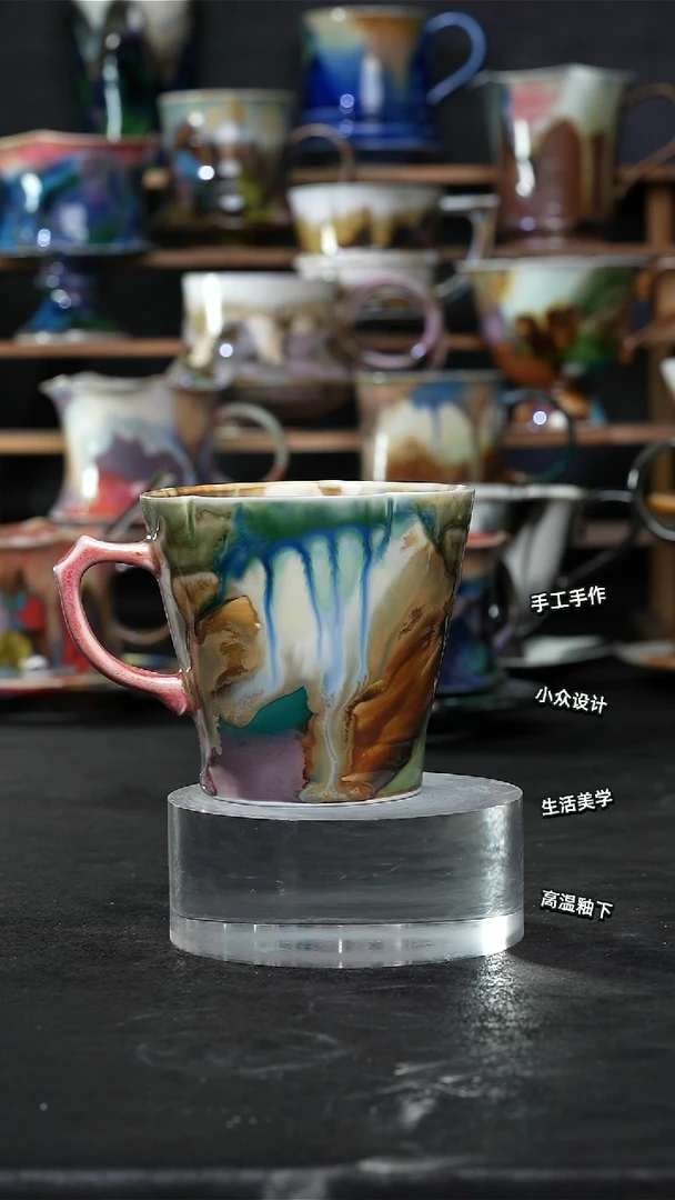 设计师款景德镇森涩手创微瑕（食品级）074