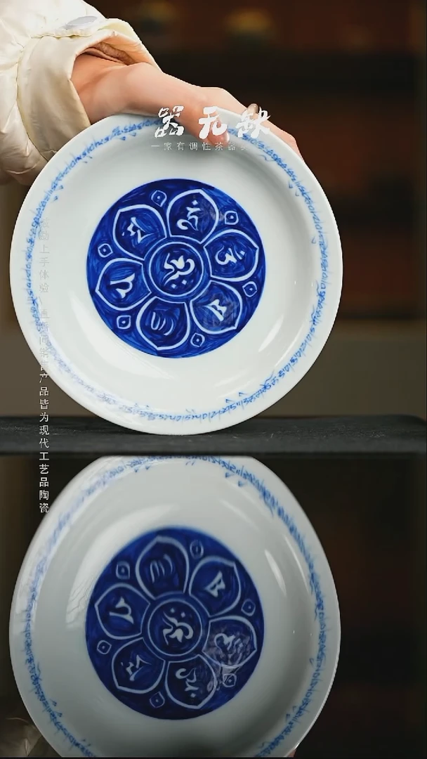 精品茶器【本店无运费险】