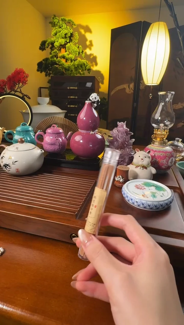 鹅梨帐中香（5g）  FL824