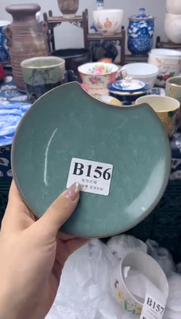 瓷片安***煊  B156