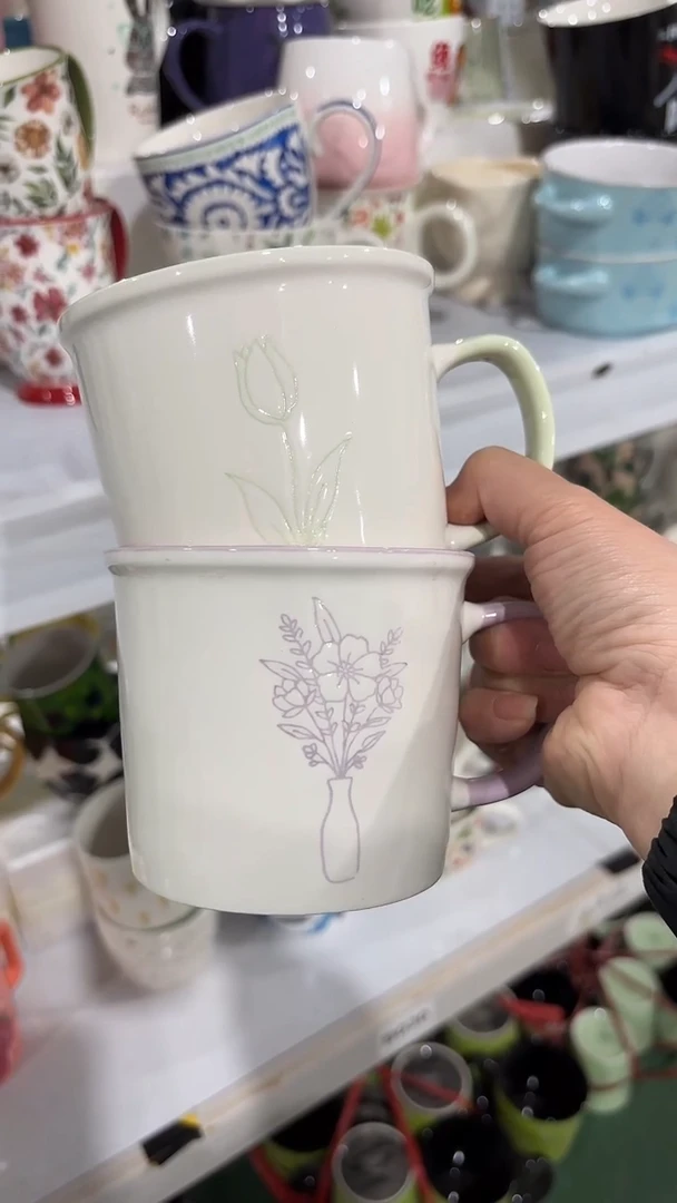 【闪购商品】家湖高温陶瓷杯 微瑕