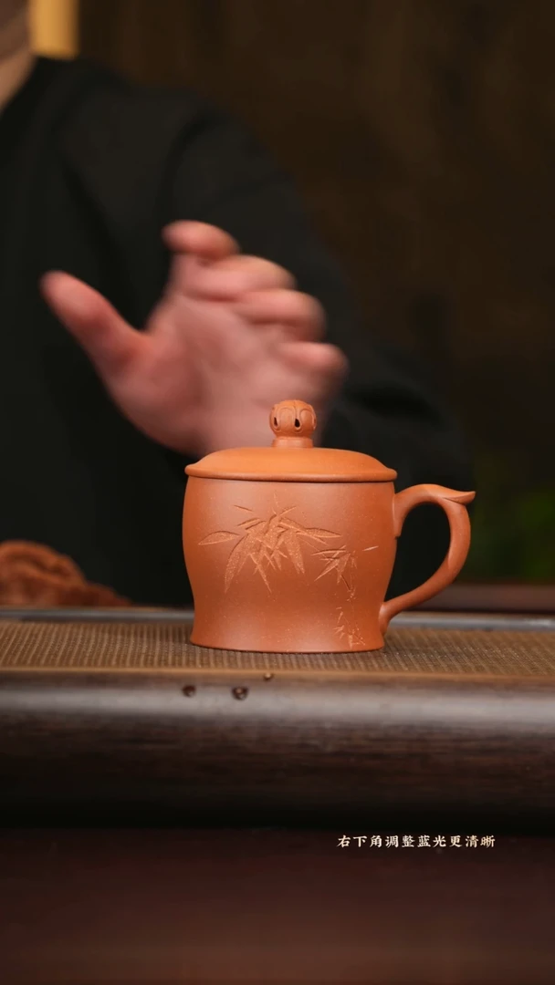 【闪购商品】紫砂茶杯紫砂盖杯 降坡泥