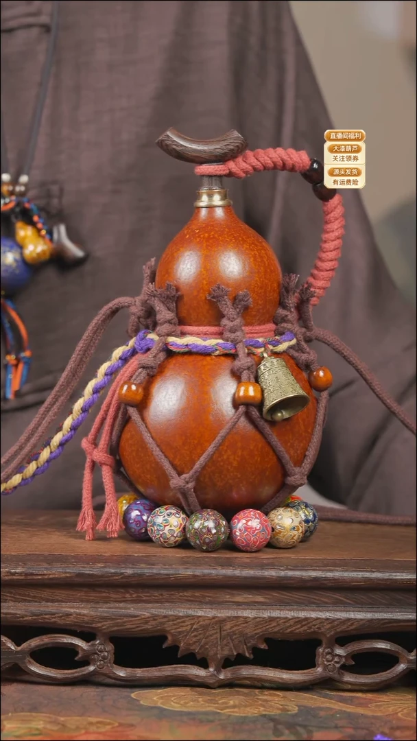 WQ029网兜款葫芦不包手串