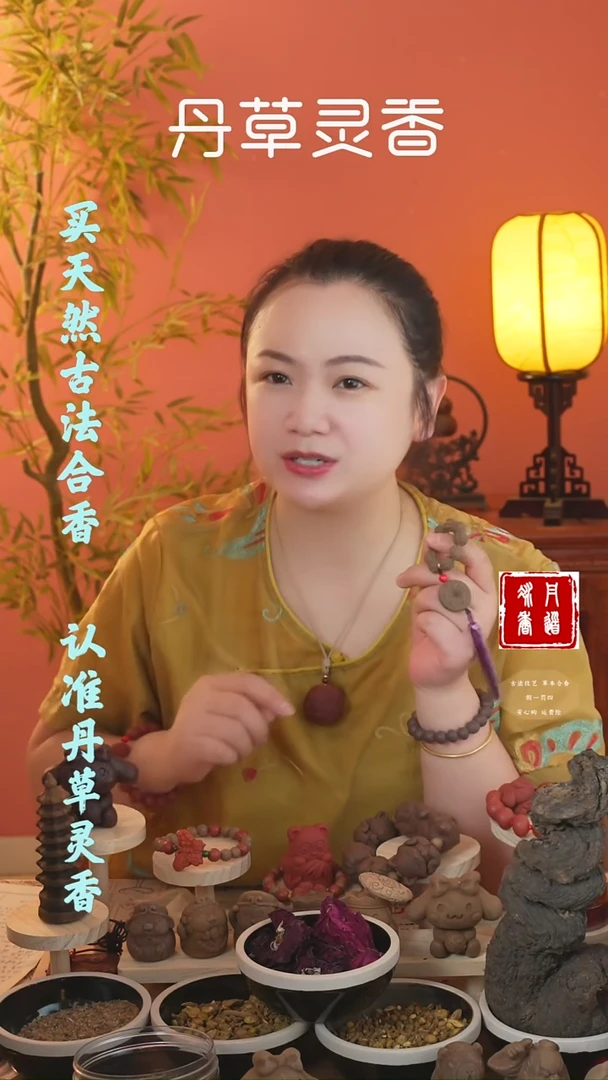 合香三才小指捻