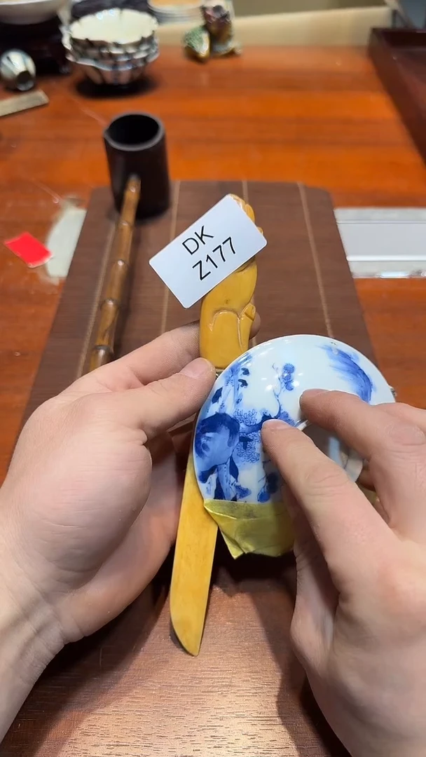 瓷片啊****E哈哈哈哈哈177