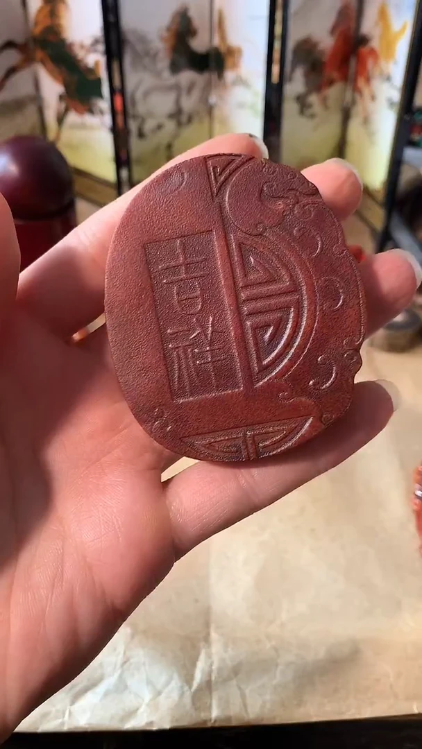 木如图所示闪购链接