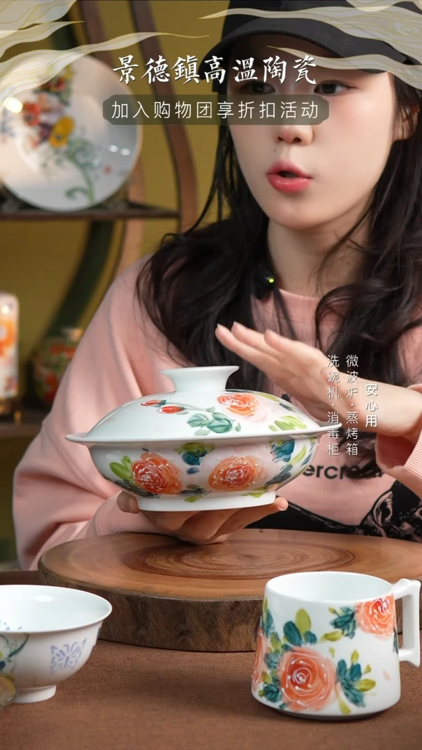 瓷景德镇高温手绘釉下彩700CC和合器粉玫瑰