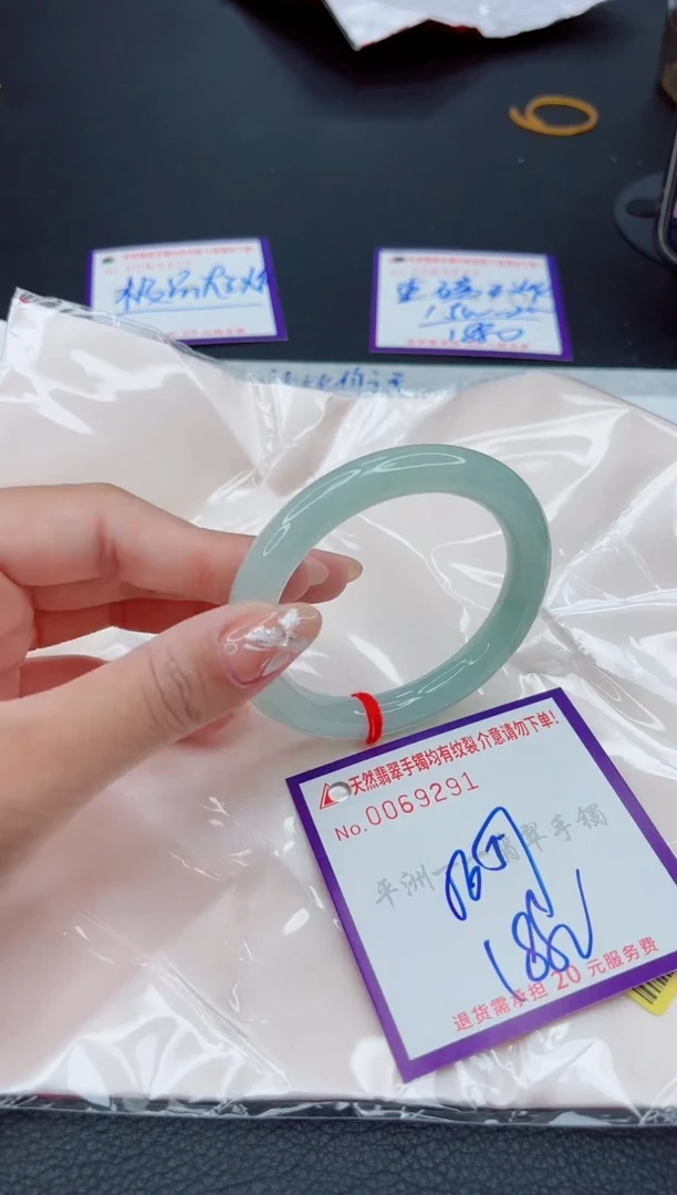 翡翠手镯未镶嵌11111111111111