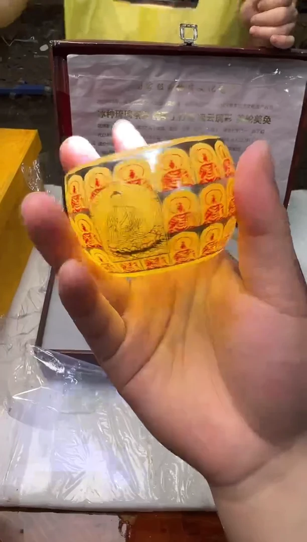 瓷片万里茶器专属链接