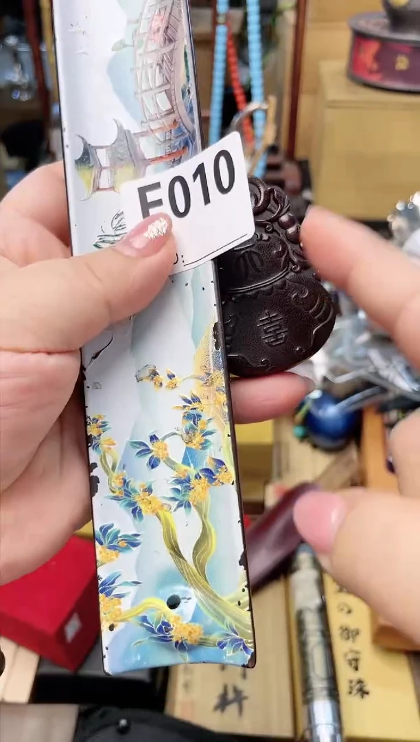 瓷片E010炎美杂货铺质量保证