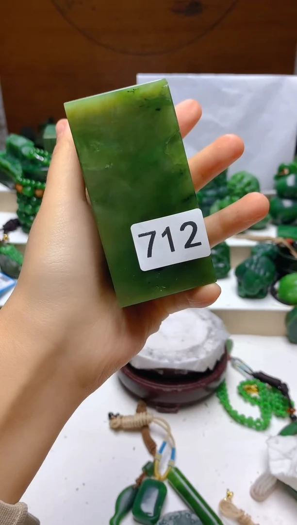 未镶嵌和田玉（碧玉）珠宝半成品0