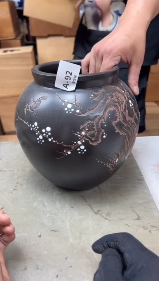 瓷片92聚宝缘海淘精选