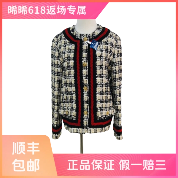 妃鱼/古驰/棉/外套/95新/s零六二一