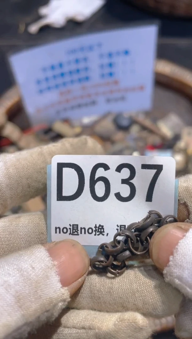 瓷片不***姐表妹火爆热卖热卖！