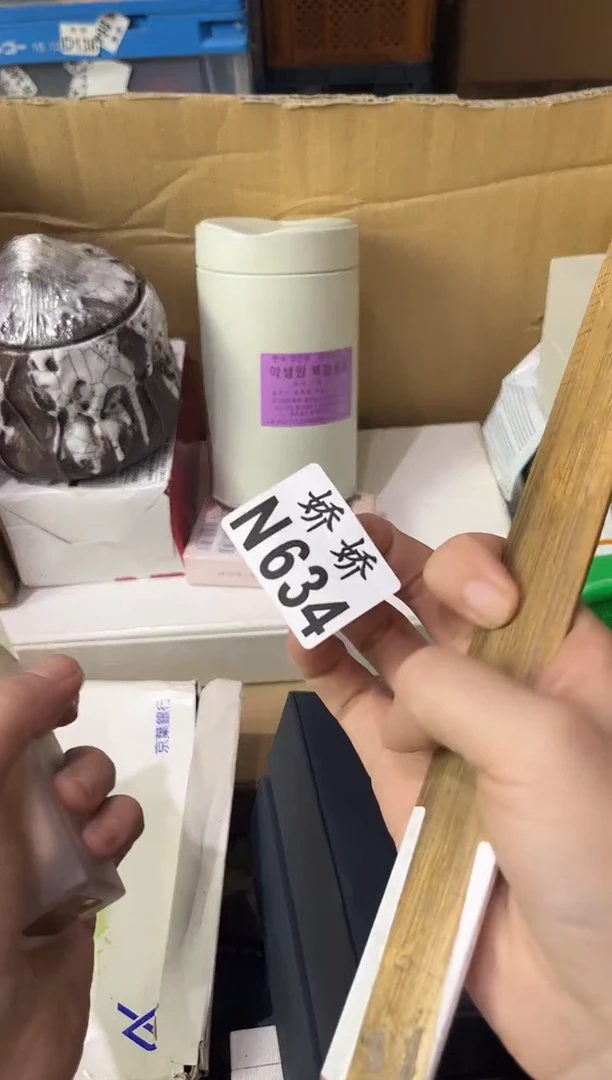 瓷片云****蓉634云想衣裳花想蓉云想衣裳花想蓉