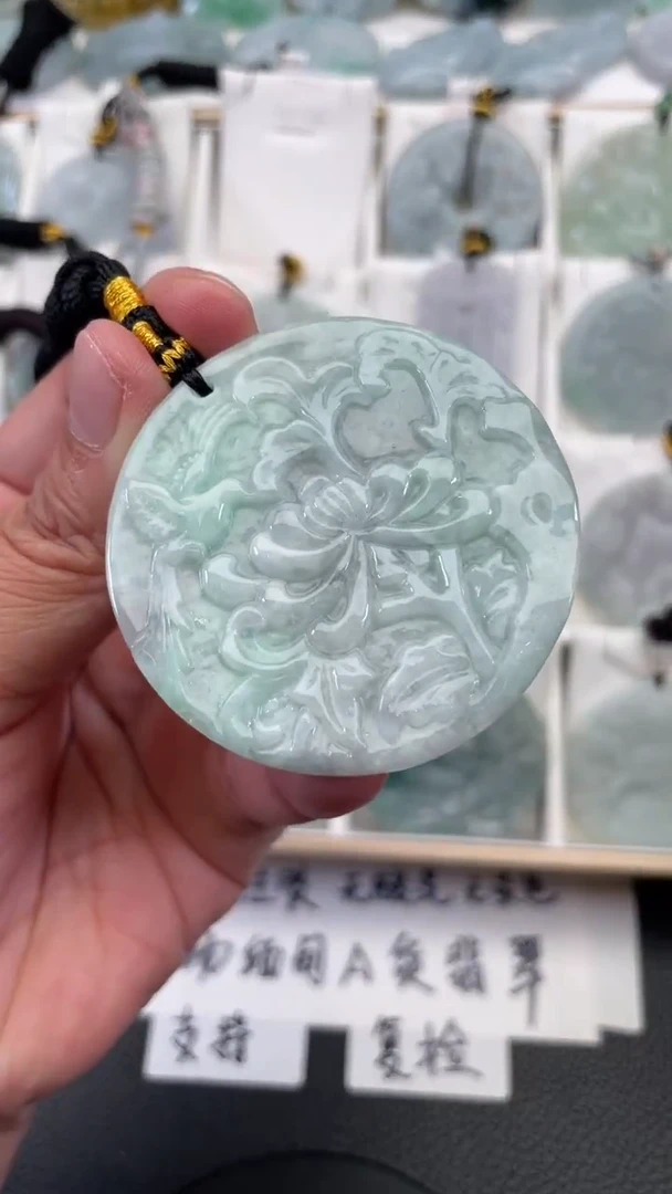 颈饰未镶嵌翡翠天然缅甸翡翠A货119