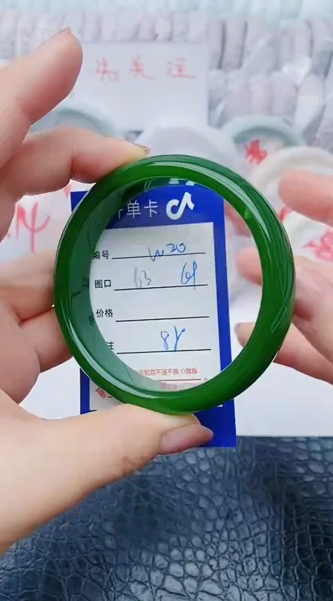 未镶嵌手镯石英质玉w20+63-64