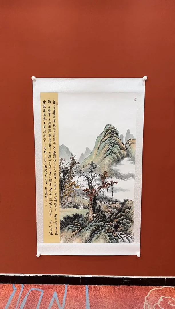 【闪购商品】书法赵立鹤 国画  证书锦筒 