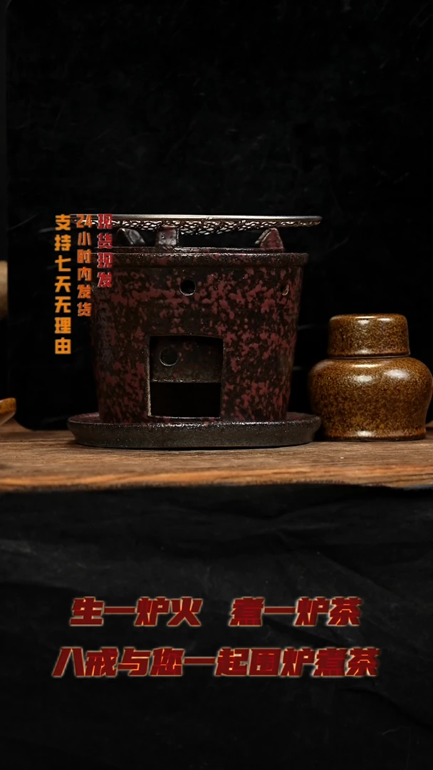 茶壶紫砂八戒茶器