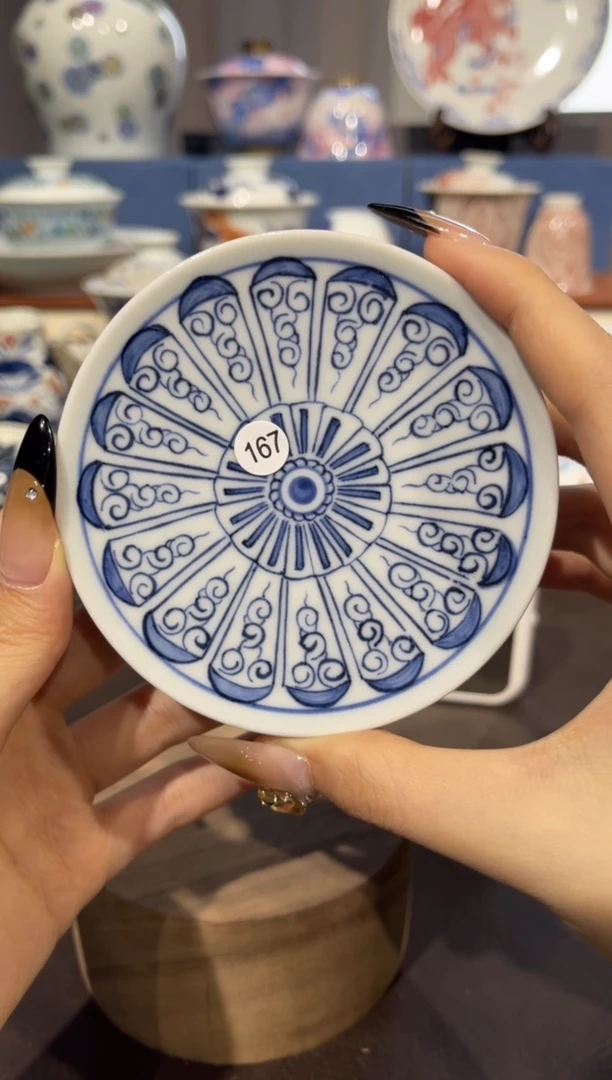 【闪购商品】杯167青花卷草纹盖置