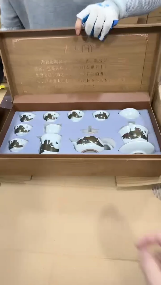 其他@@@@【闪购商品】精美茶具便宜卖了