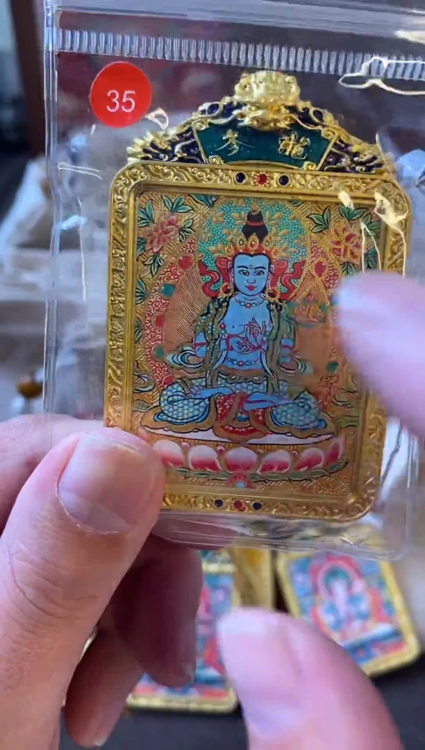 铁合金花岗石35.