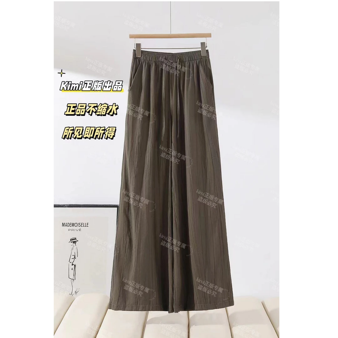 【夏季必备亚麻裤】女款亚麻裸感轻薄抗皱百搭休闲直筒阔腿裤1355.P