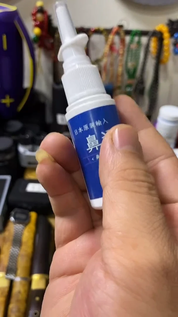 瓷片闪购商品 如图所示