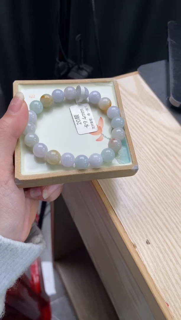 【闪购商品】翡翠手链未镶嵌翡翠手串d732
