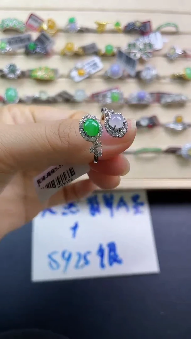 银S925镶嵌戒指翡翠翡翠 蛋面 银S925镶嵌