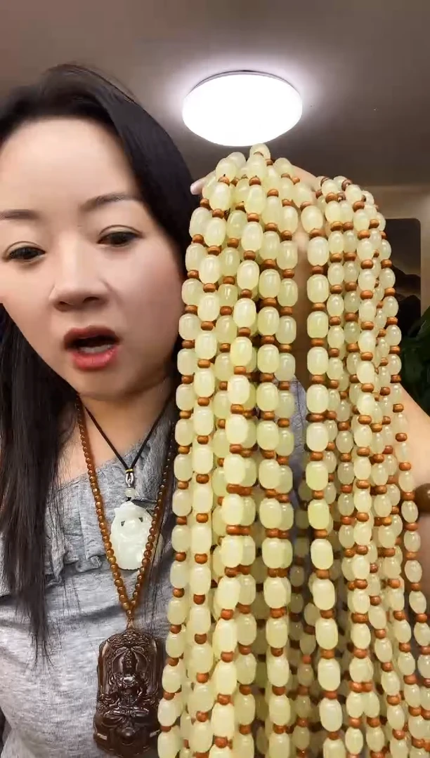 （拍一发二）卡8+卡10链子多样性随机发一
