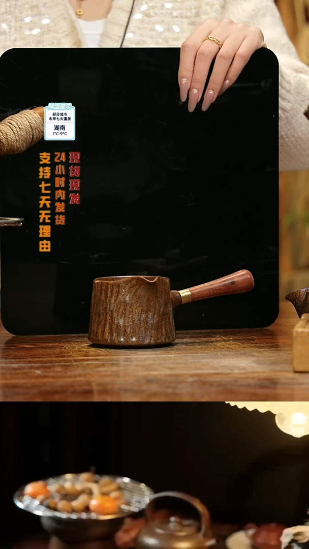 【闪购商品】紫砂茶壶娇妹茶馆-古法柴烧