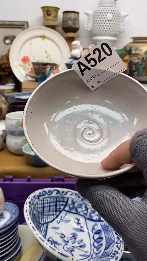 瓷片堤*晶禧美瓷精品瓷器520