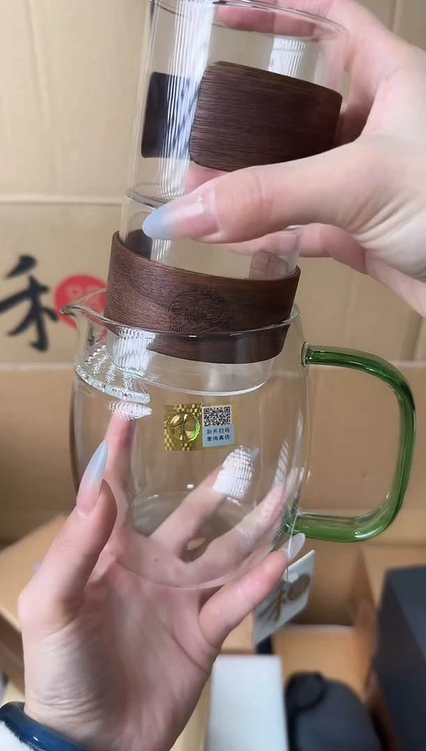 【闪购商品】@@禾器澄然月牙湖绿色+木纹杯两只