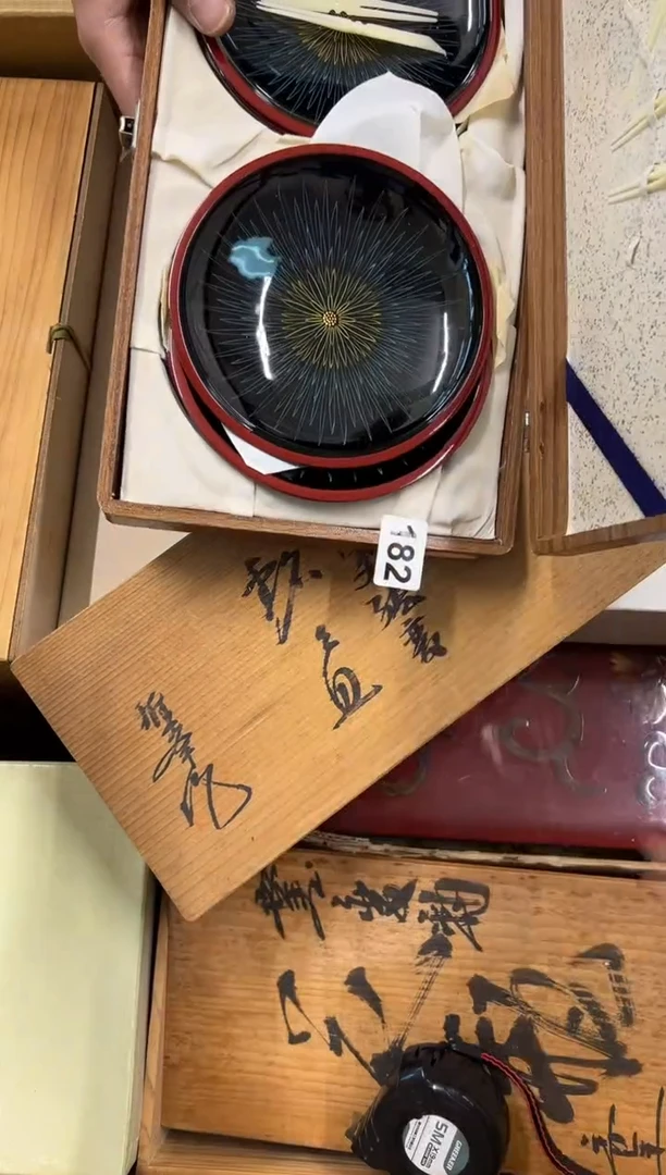 【闪购商品】瓷片182中古商品谨慎参拍