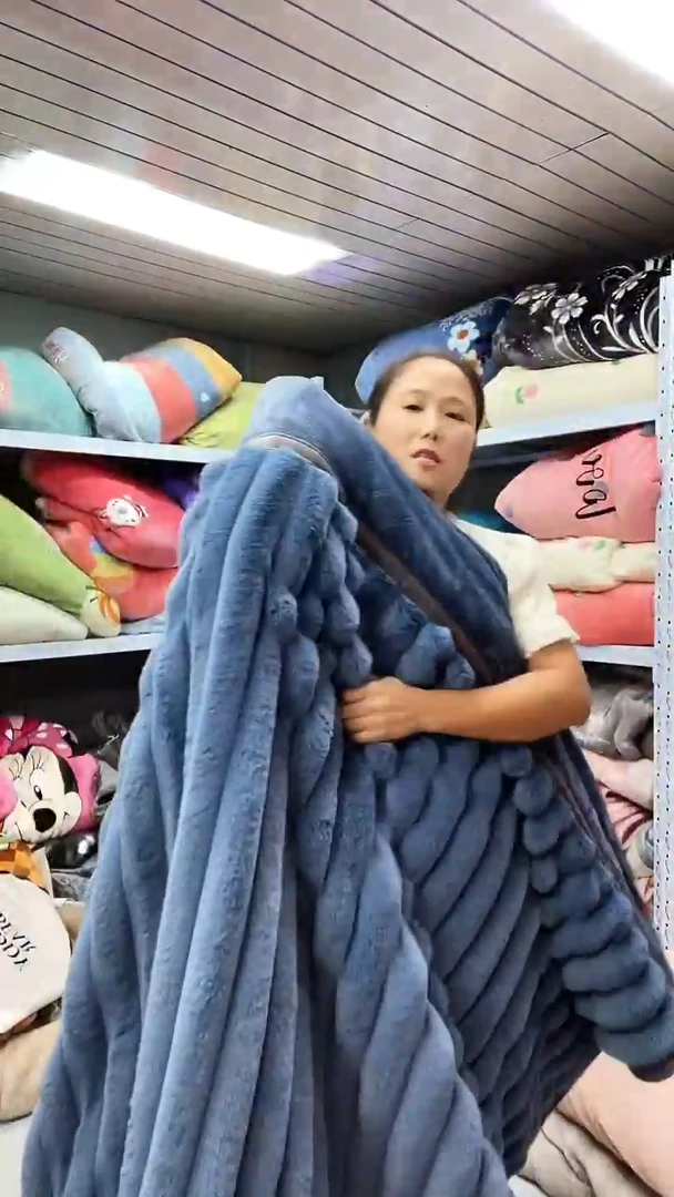 棉花150+200被子