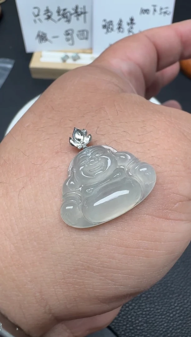 颈饰18K金镶嵌翡翠（59号）纯天然A货缅甸翡翠  佛公吊坠