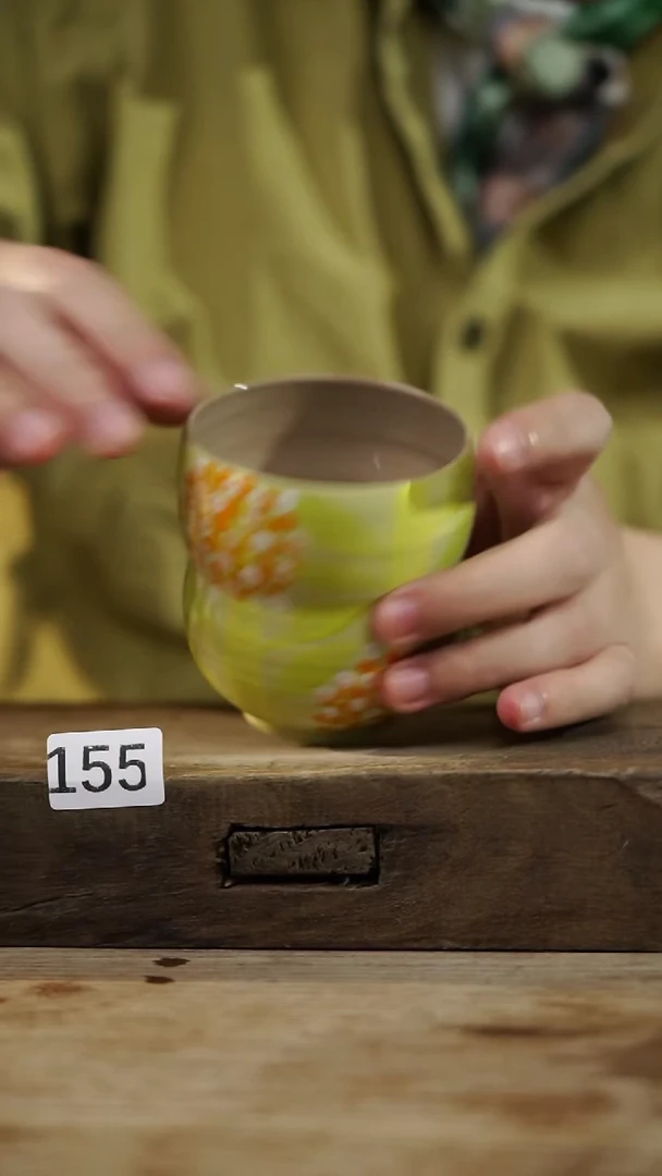 瓷片中国美院设计师 小吴 款/大杯