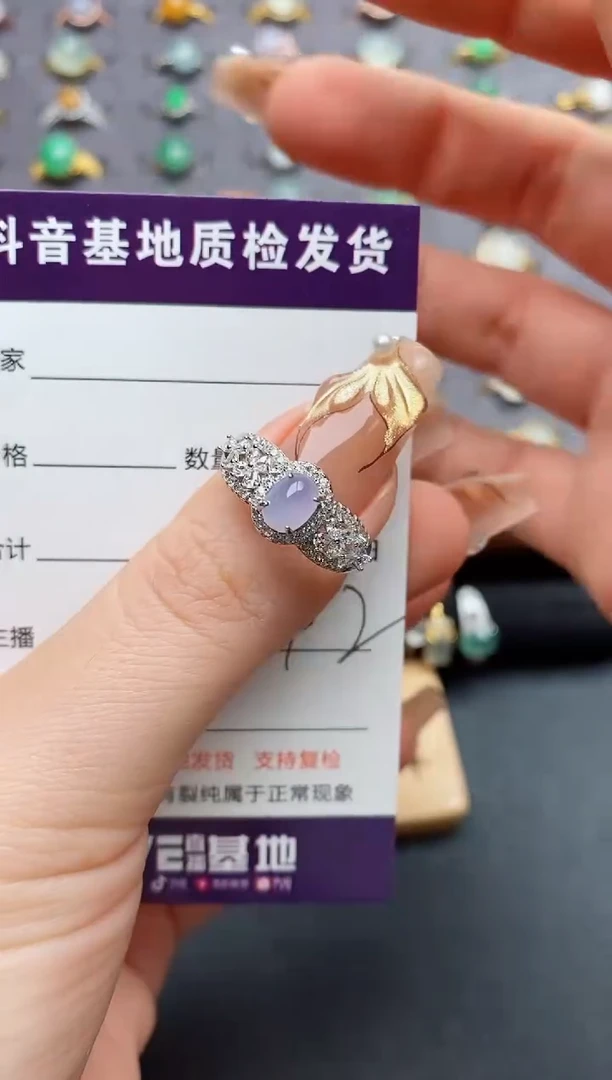银S925镶嵌戒指翡翠.